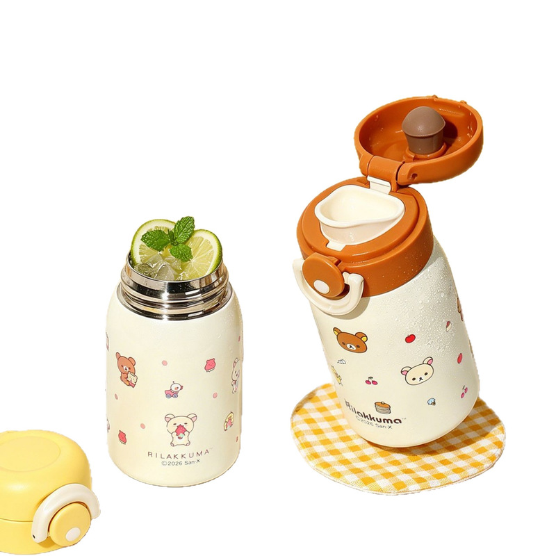Hydration Pack Outdoor - Rilakkuma Mini-Vakuum-Wasserflasche aus 316 Edelstahl, 230ml,