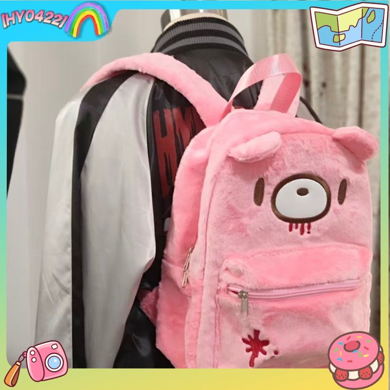 Gloomy Bear Niedlicher Rucksac – Fashion Backpack Women Bewertung und Preis