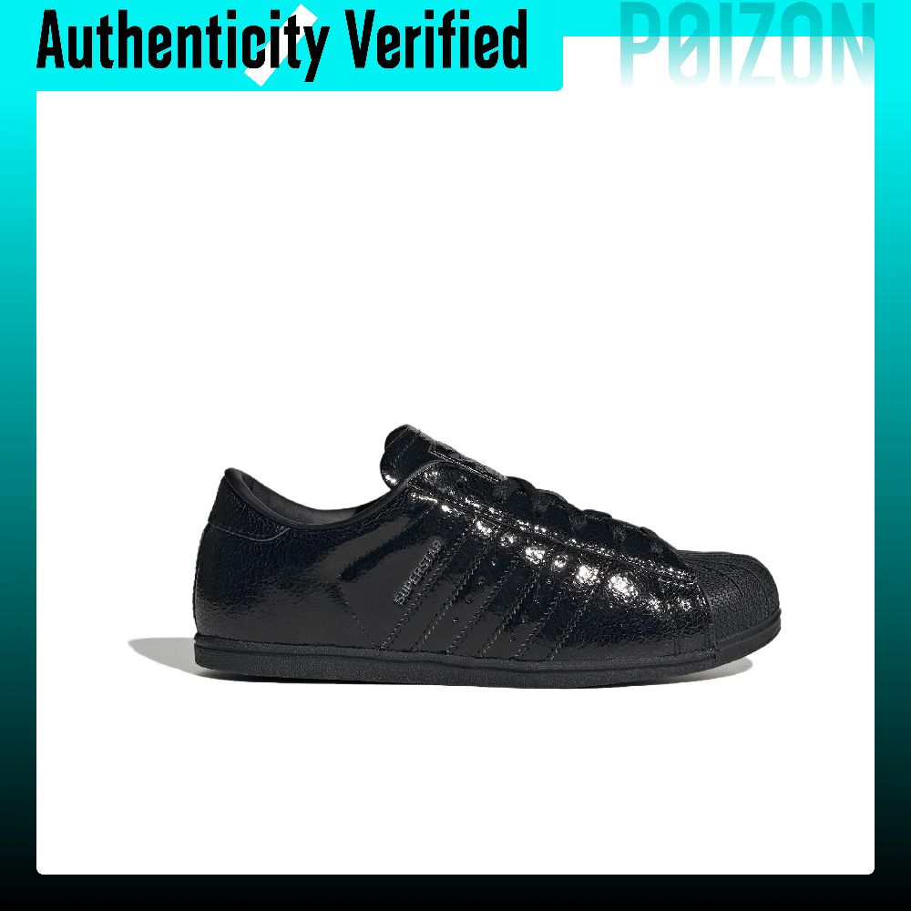 Adidas Originals SUPERSTAR Ska – Adidas Shoes Superstar Bewertung und Preis