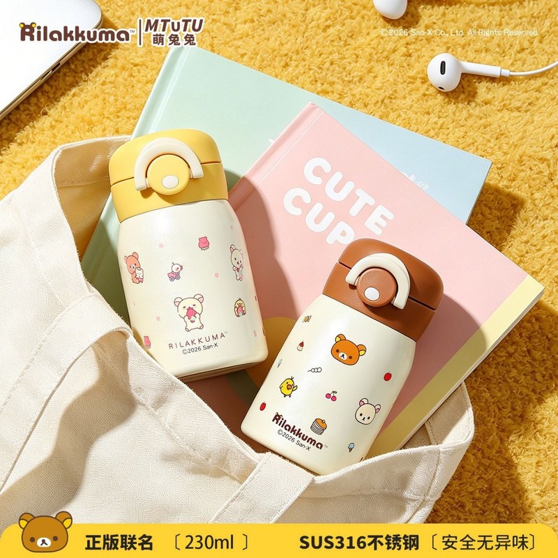 Rilakkuma Mini-Vakuum-Wasserfl – Hydration Pack Outdoor Bewertung und Preis
